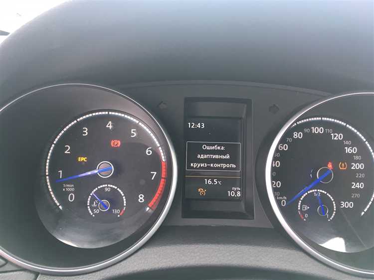 Роль ПО в устранении неполадок