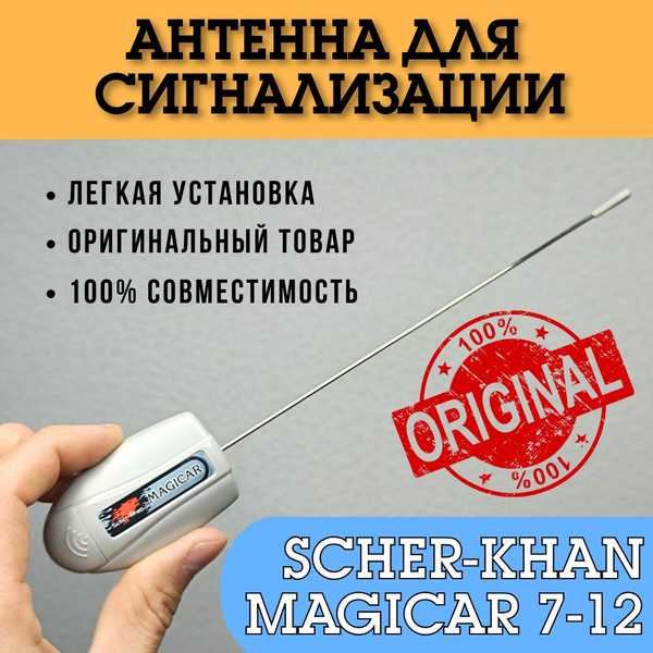 Клиентская поддержка и помощь при ошибке 08