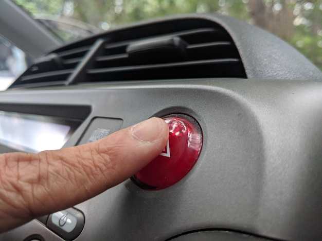 Шаги для отключения автозапуска через бортовой компьютер