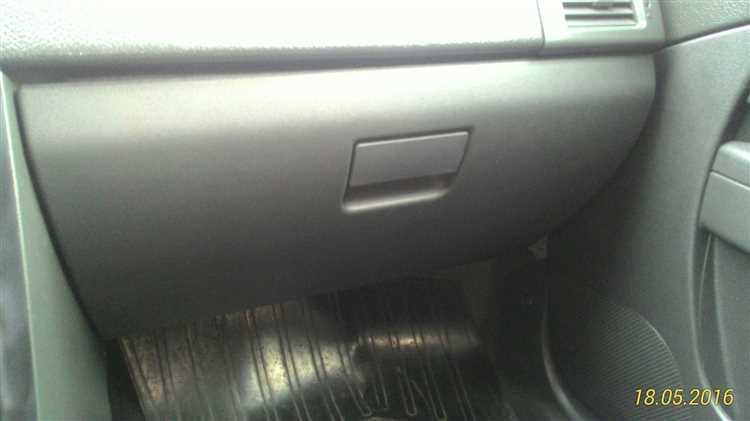 Инновационные