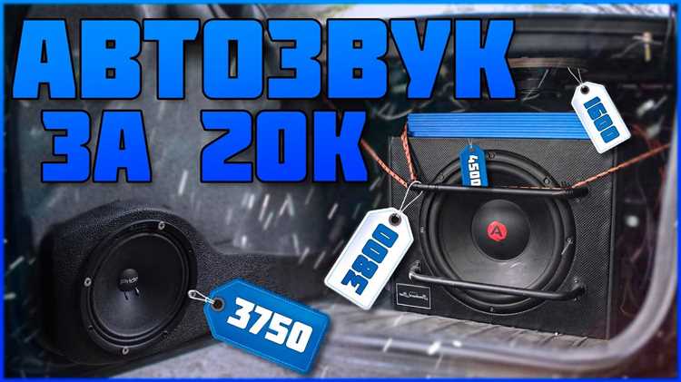 Соответствие