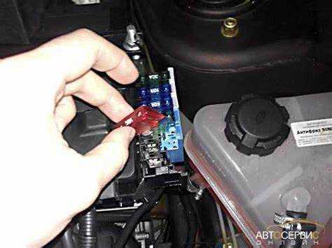 Как проверить целостность предохранителей