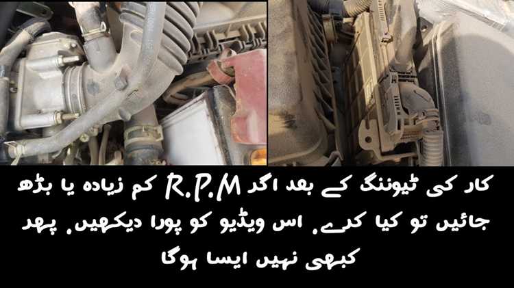 Установка спортивного фильтра