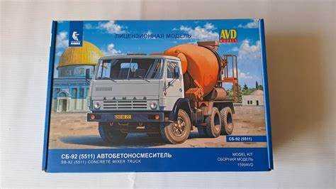 Необходимые