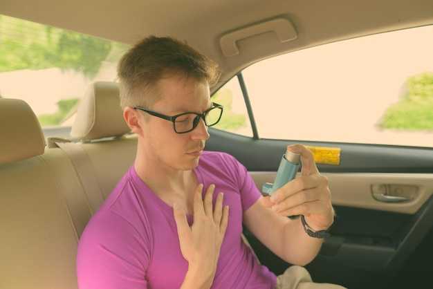 Одежда, способствующая комфорту и кровообращению