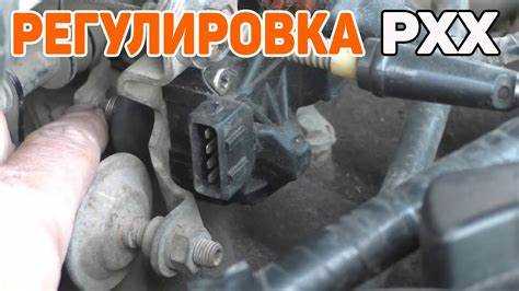 Проверка