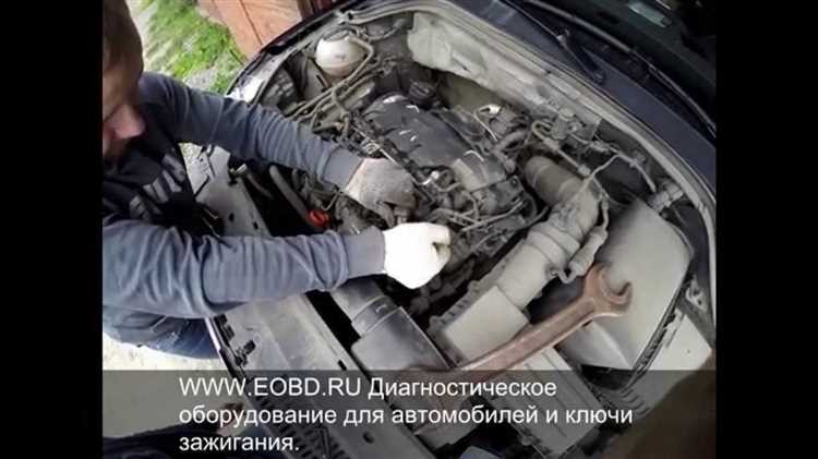 Зачем нужен сброс межсервисного интервала?