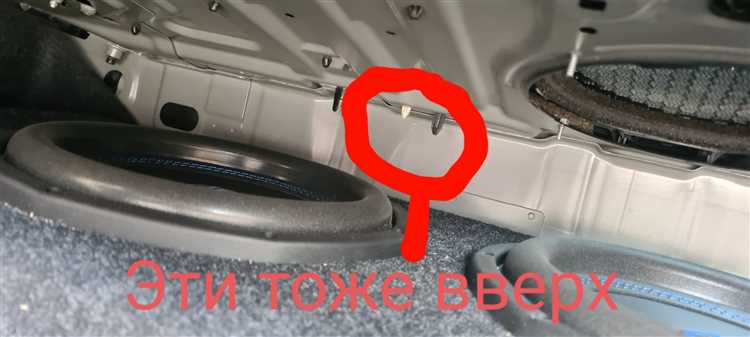 Подготовка