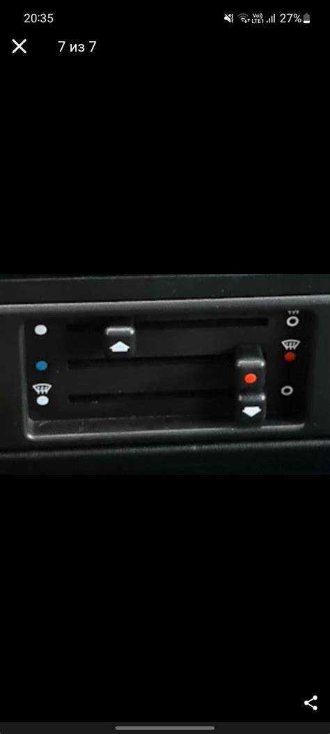 Назначение