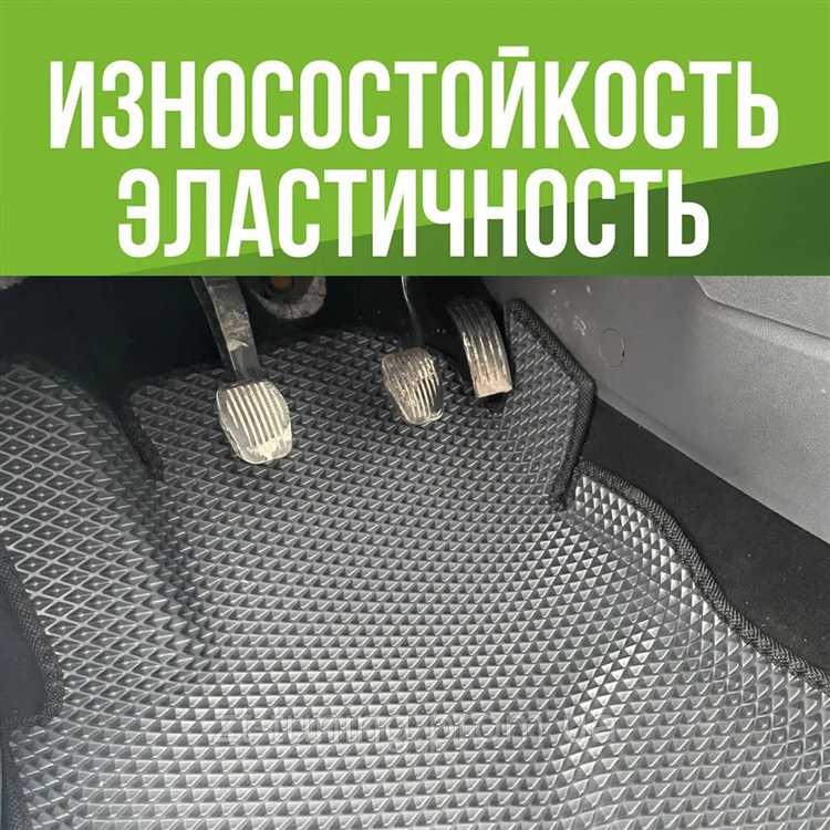 Устойчивость