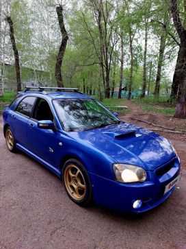 Преимущества