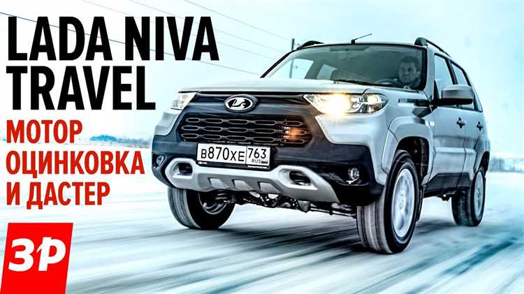 Производительность