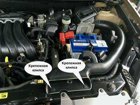 Установка
