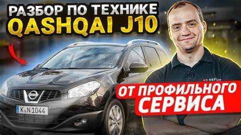Отзывы
