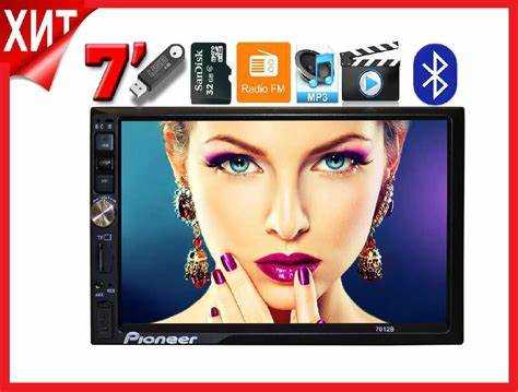 Обзор функций магнитолы Inwin 7010