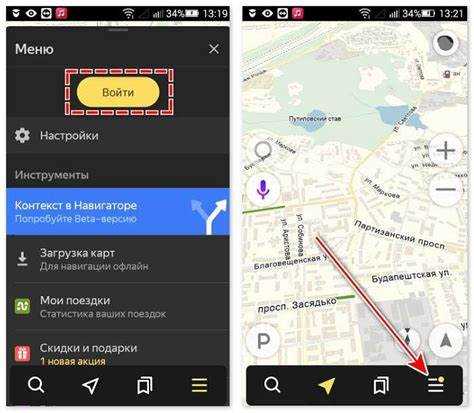 Обновления