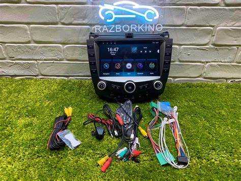 Особенности