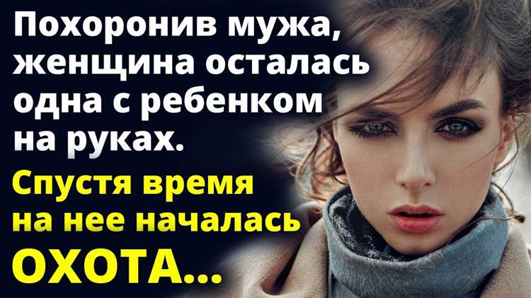 Образование