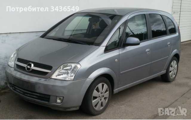 Регулярная