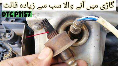 Профилактика возникновения сбоя в системе управления двигателем