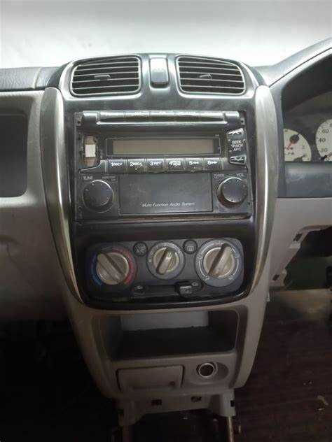 Извлечение