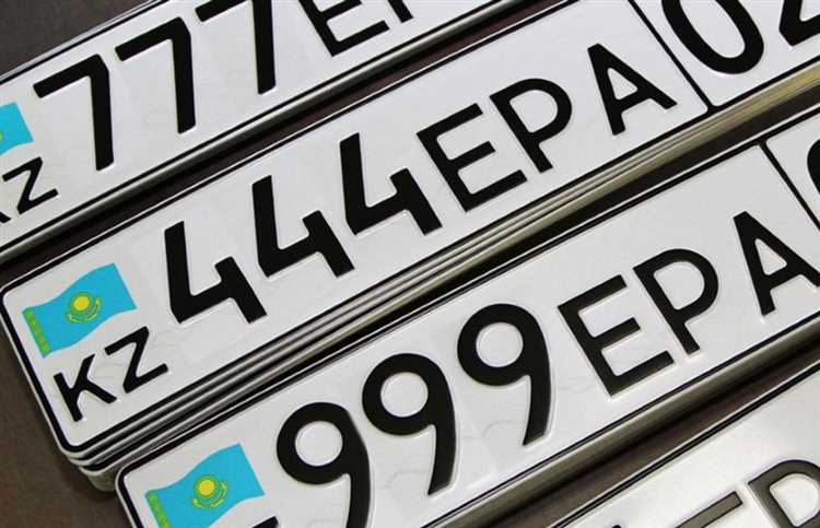 Типичные маршруты между крупными городами региона 06