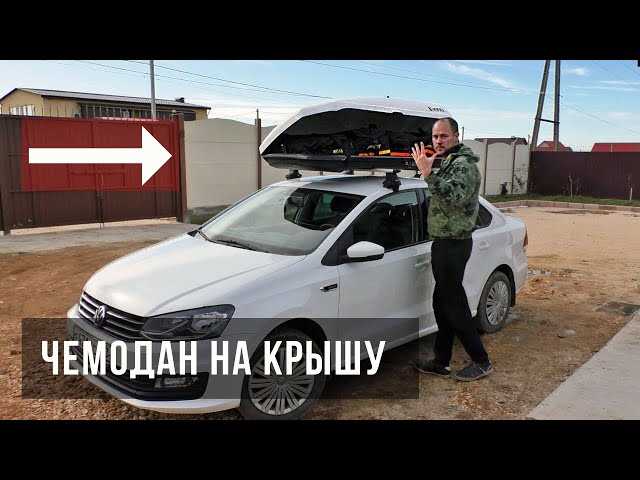 Пошаговая инструкция для настройки замка крышки