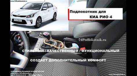 Разновидности