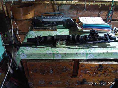 Устранение