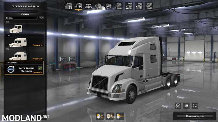 Защита кузова: пленка или комплексное покрытие