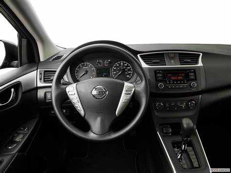 Специальные