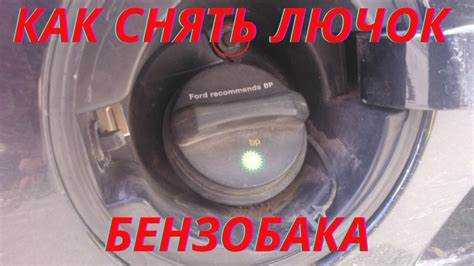 Необходимые