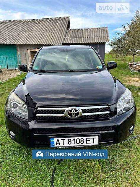 Сравнение