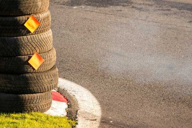 Уход за шинами для повышения сцепления с дорогой