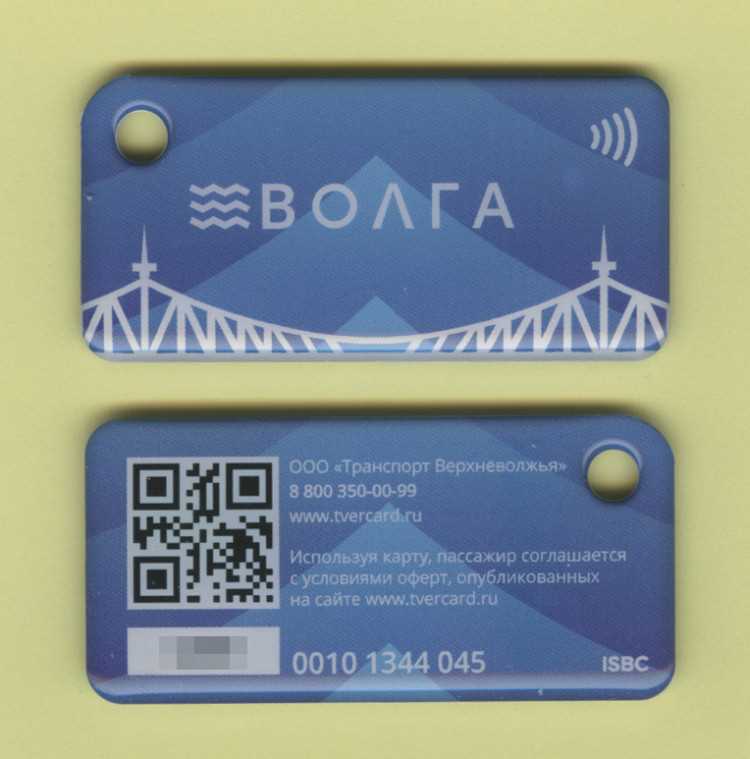 Преимущества