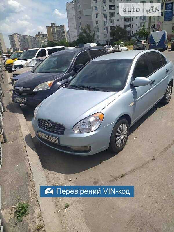 Комфорт и качество материалов в интерьере