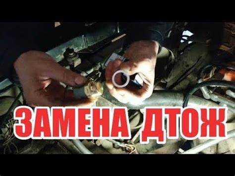 Необходимые