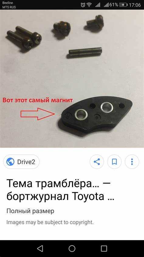 Поиск