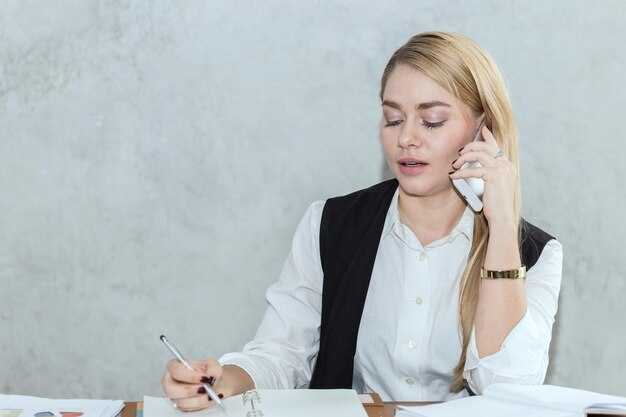 Принцип работы системы удаленного управления